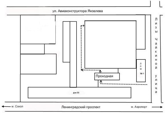 Схема расположения кабинетов